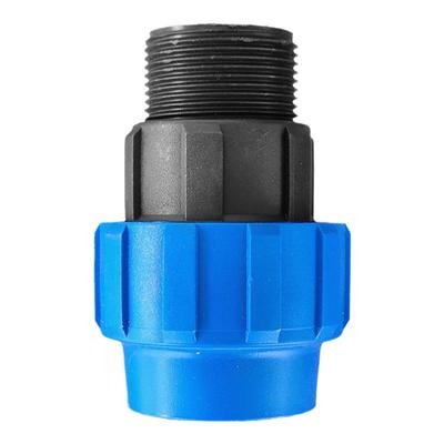 pe管快速接头硬管变径直接农用水管活接免热熔弯头三通配件大全