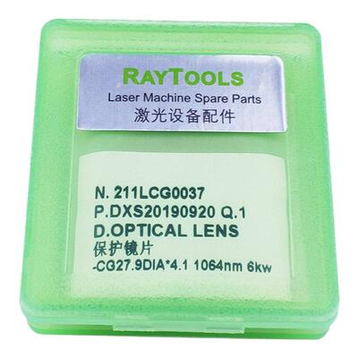 激光切割保护镜片进口石英耐高温