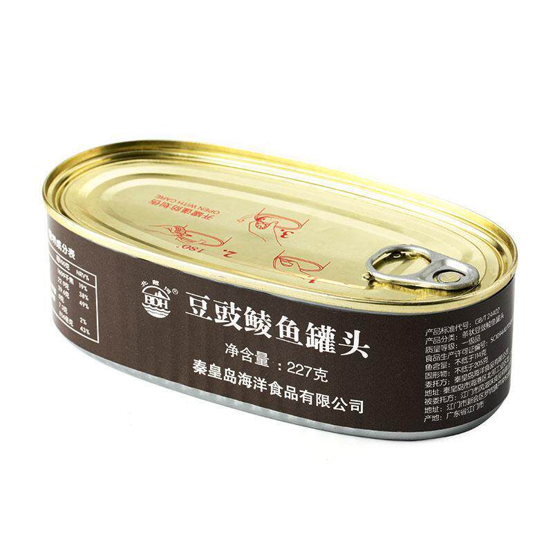 整箱北戴河豆豉鲮鱼罐头方便即食