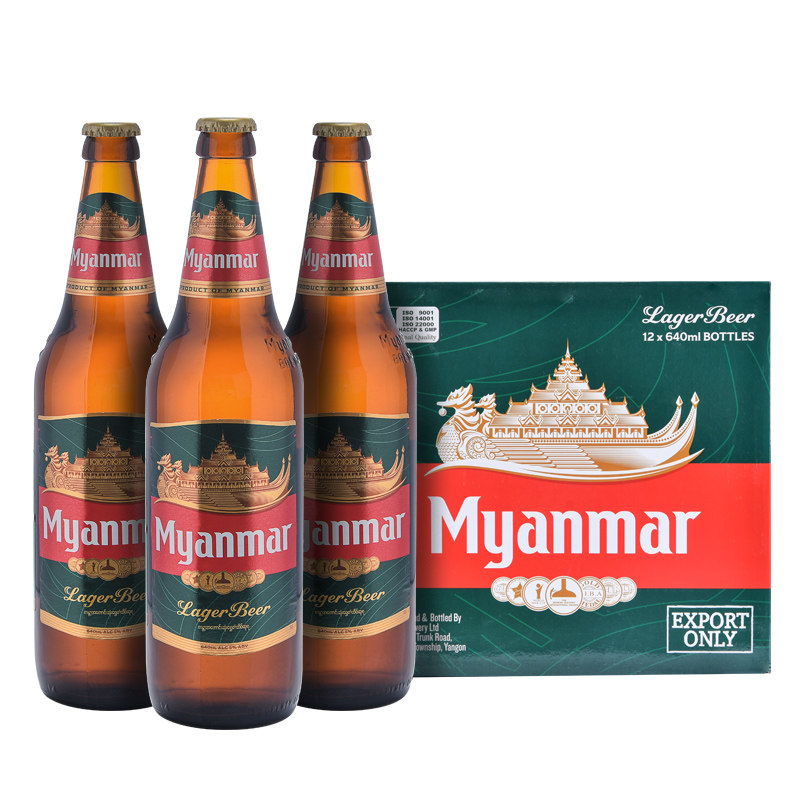 12瓶缅甸进口缅玛Myanmar啤酒