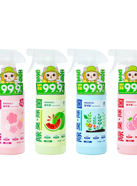 猫可丽宠物除臭除菌喷雾400ml