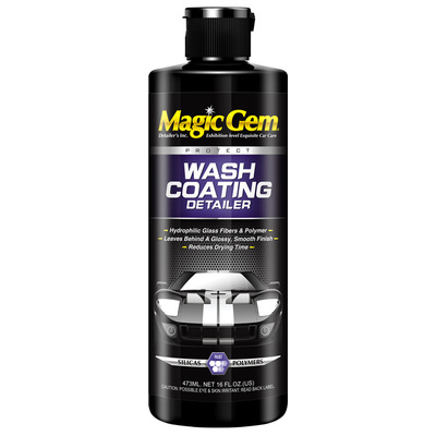 宝能汽车用水蜡镀膜上光去污黑色