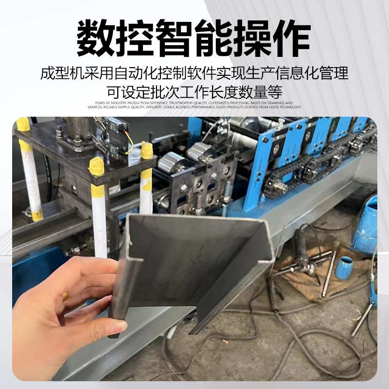 C型钢压瓦机C型钢凛条机C型槽檩条成型带钢冷弯压瓦机C型钢凛条机