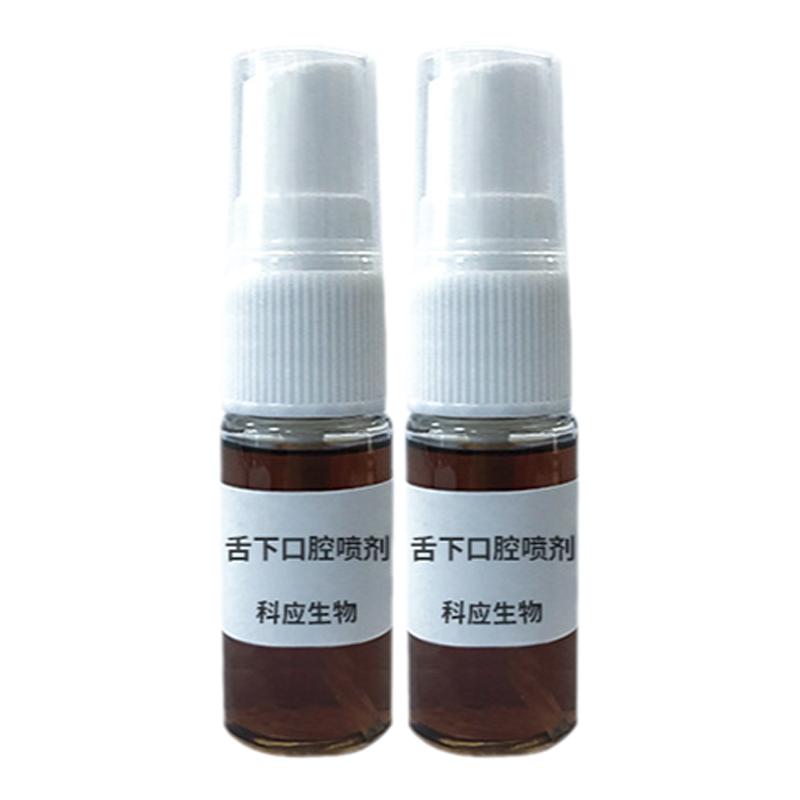 拍1发2舌下溶栓喷剂清除血管淤积