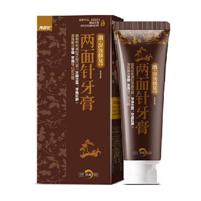 两面针缓解牙龈问题牙膏80g×1支