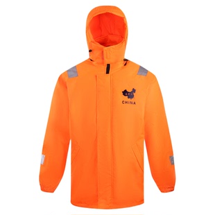 冬季保暖救生衣专业级加厚船用工作大人大浮力钓鱼长袖保温服海上