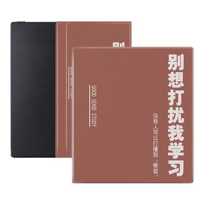 胜埃电子书保护套适用掌阅iReader学习文字Ocean4励志2汉王磁吸文石leaf3/tab8c/mini/poke5/6s阅读器壳简约