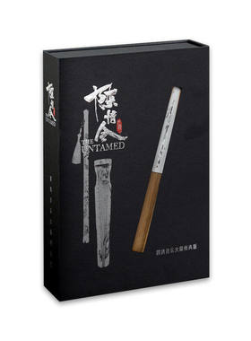 正版 陈情令原声 肖战 国风音乐大碟3CD唱片+明信片+折扇周边专辑