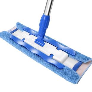 世家平板拖把家用一拖净平拖木地板干湿两用除尘推夹毛巾吸水墩布