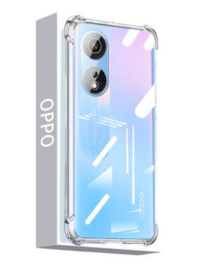 适用oppoA1pro手机壳A97气囊防摔