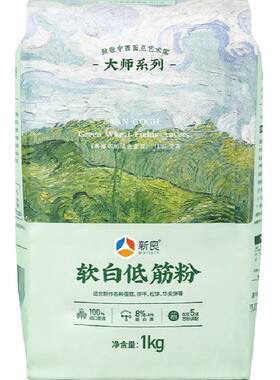 新良蛋糕粉保水稳定1kg