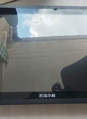 议价-凯旋华触 KX-LE17C 触摸一体机