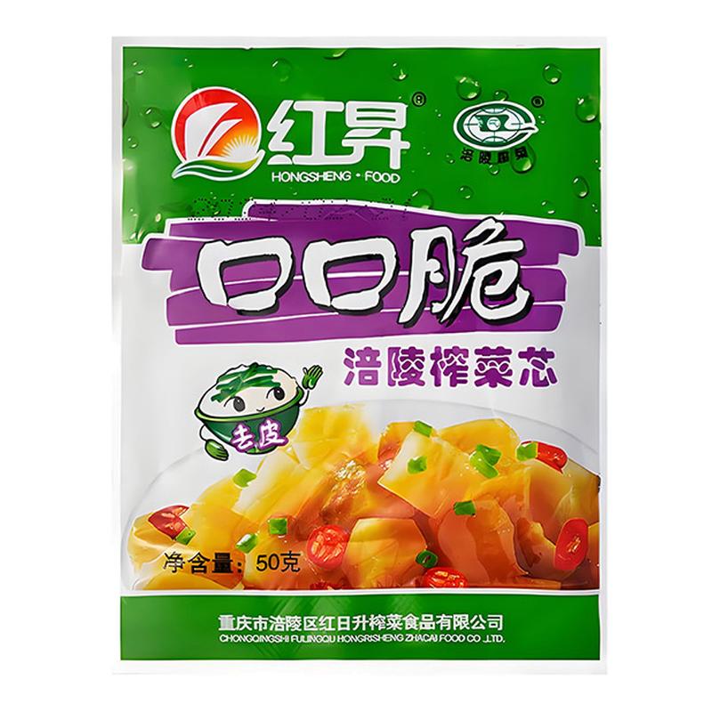 红昇重庆口口脆榨菜芯下饭