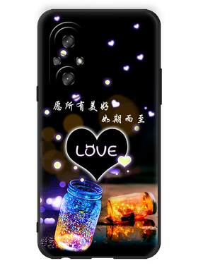 luckrider适用于华为荣耀50SE手机壳5G网红硅胶壳。送钢化膜Honor 50se全包边JLH-AN00小众ins潮牌保护套6.78