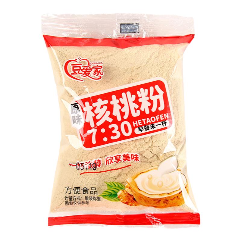 豆爱家加钙原味核桃粉小包装上班学生补充营养早餐冲饮代餐粉即食