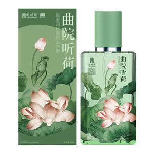 赋刻圆明园联名香薰挂件