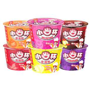 海底捞小Hi杯酸辣粉迷你小杯桶装速食即食泡面粉丝解馋零食番茄粉