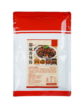 肉蟹煲酱料餐饮商用江浙风味