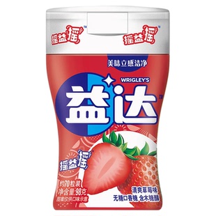 益达口香糖无糖木糖醇70粒大瓶98g*2混合水果味糖果零食清新口气
