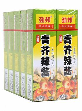 劲邦青芥末酱43g*100支够呛够辣