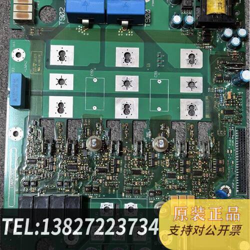 原装正品伦茨工业变频器驱动主板现货议价