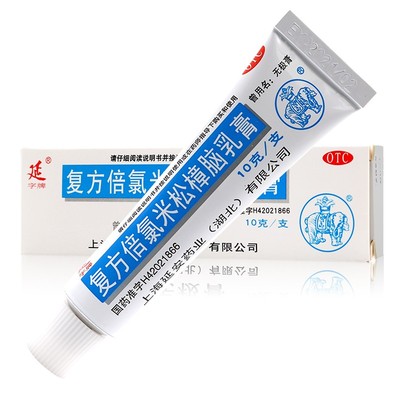 【延】复方倍氯米松樟脑乳膏10g*1支/盒湿疹皮肤瘙痒神经性皮炎止痒荨麻疹