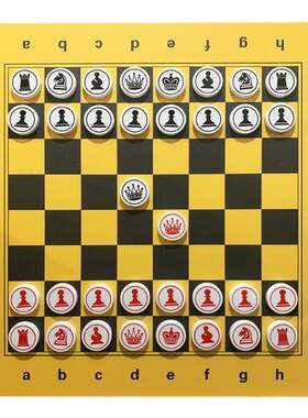 磁性棋子软磁贴便携式国际象棋