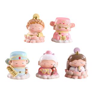 欢喜小神仙好事莲莲可爱如来观音佛财神摆件办公室工位桌面装饰品