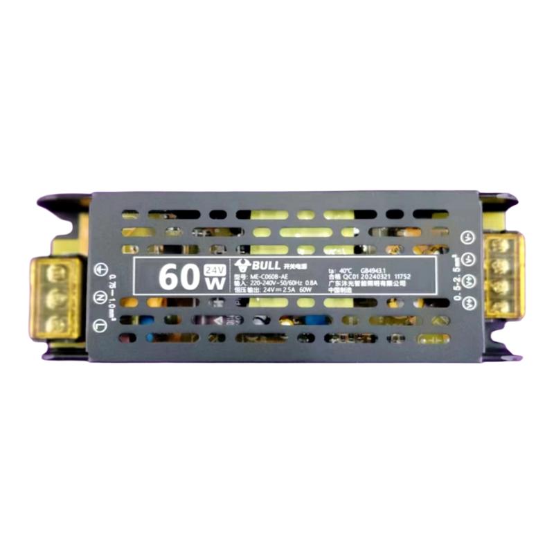 公牛开关电源60WLED灯带灯条恒压