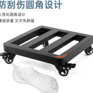 长方形移动花盆托盘圆形带万向轮滑轮花架底座底盘托可轮子拖塑料