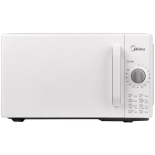 Midea/美的PM2000微波炉家用多功能转盘机械式小型20L
