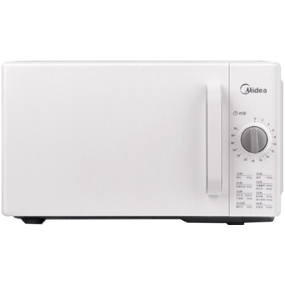 美的家用多功能小型微波炉