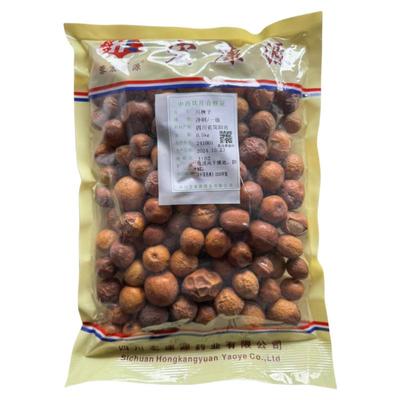 御轶一级川楝子典标准药材