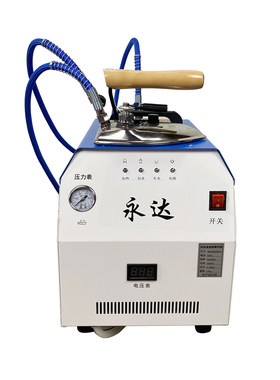 自动加水锅炉增压蒸汽烫斗