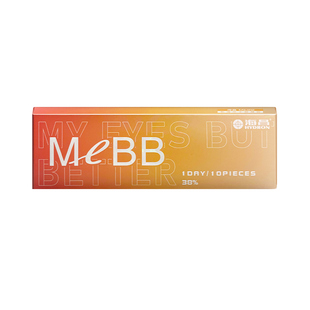 【自营】海昌美瞳日抛60片自然款棕色隐形近视眼镜囤货装官方正品