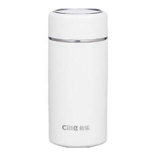 希乐口袋保温杯女高颜值316不锈钢新款迷你水杯小巧学生便携杯子
