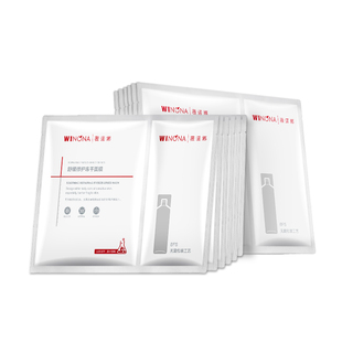 薇诺娜速修重组胶原蛋白冻干面膜晒后修护肌肤屏障weinuoma旗舰店