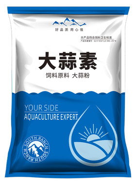 大蒜素水产养殖鱼饲料添加剂