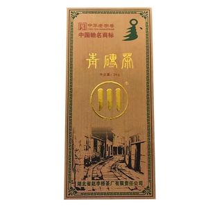 赤壁青砖茶湖北赵李桥2009年2000g黑茶 内蒙熬奶茶砖茶叶内销茶