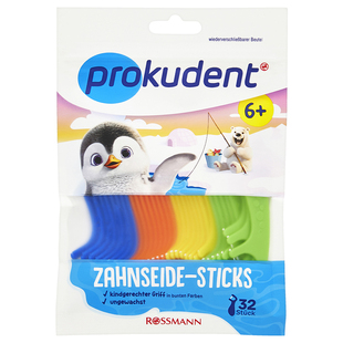 德国Prokudent必固登洁儿童专用牙线预防龋齿扁宽保护牙龈32支
