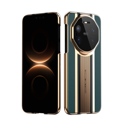 高级真皮mate80rs非凡大师手机壳