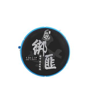 本汀绑匪强悍钓鱼线组原丝台钓子线主线组渔具用品成品竞技线组