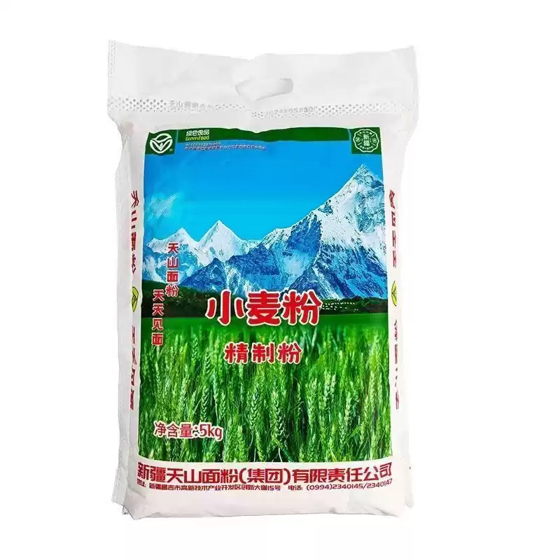 新疆特产面粉特一粉家用包子馒头拉条子中筋通用小麦面粉包邮