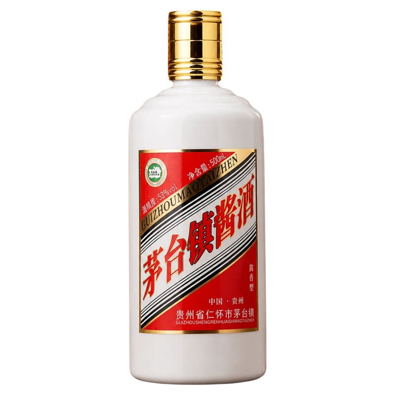 茅台镇酱香53度白酒玻璃瓶