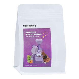 老鹿的朋友埃塞俄比亚罕贝拉G1西蒙阿拜处理法精品手冲单品咖啡豆
