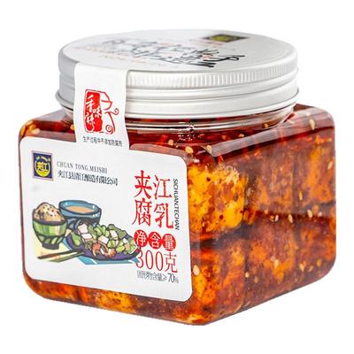 夹江300g香辣红油豆腐乳四川特产