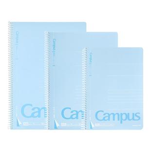 KOKUYO国誉上翻本campus笔记本横翻本学生用A5胶装本简约B5螺旋线圈本记事本i做笔记备注本子日记本文具
