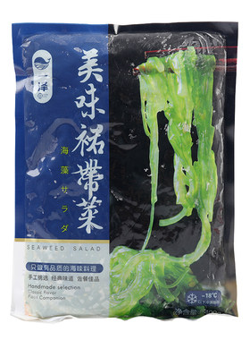 一泽海藻沙拉即食沙拉小菜海带丝