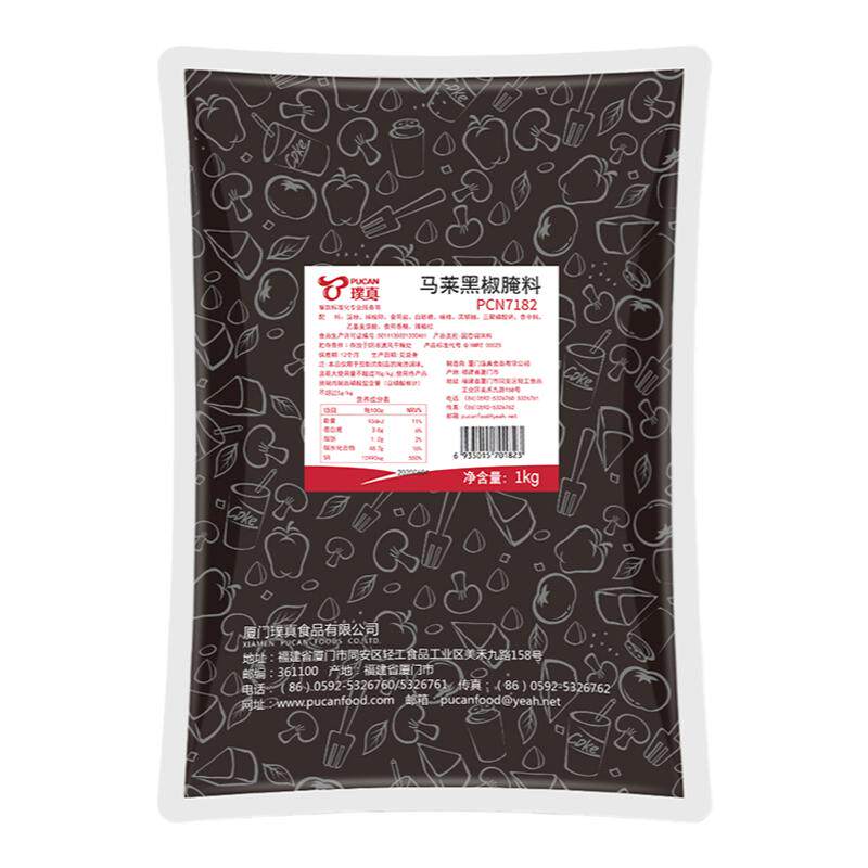 璞真马莱黑椒腌料1kgX20包 马来西亚风味烤鸡 黑椒烤全鸡腌料商用