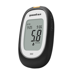 鱼跃血糖试纸片660血糖仪医用高精准全自动家用免调码脱氢酶试条